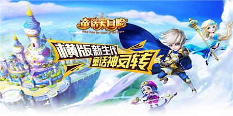 连续三天涨停！美股ETF被买出超30%溢价，基金停牌“预警”也拦不住