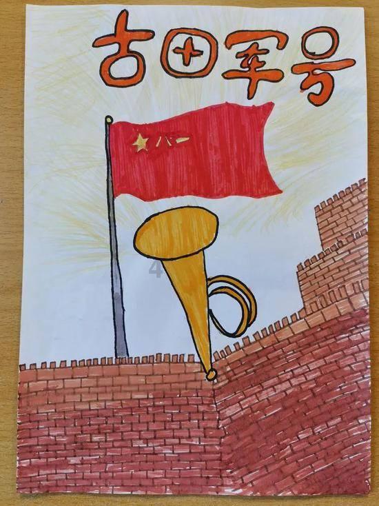 方舟生存进化