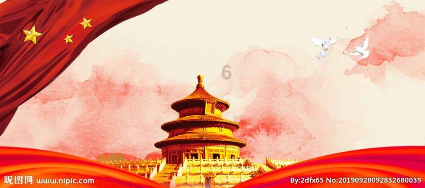全战：不列颠王座