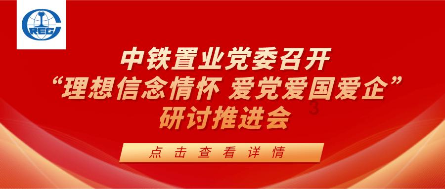 阿尔的派对夜