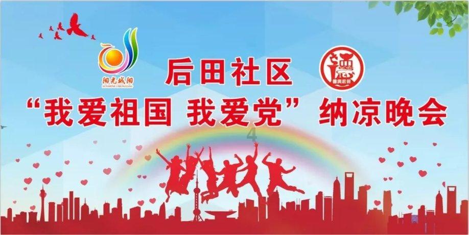 填补空白！东方医院团队自主研发我国首款便携式内科胸腔镜