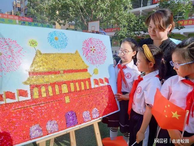 三少爷的剑
