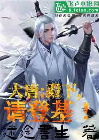 救援小洋葱