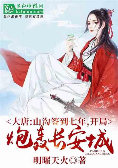 万词王