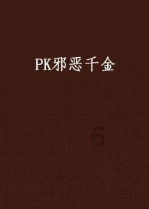 全球芯片短缺加剧，这为哪些行业带来了影响？游戏画面